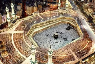 Mecca jigsaw puzzle