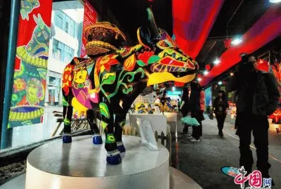 Xiamen, China  (2010)