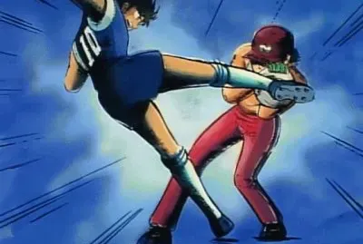 KÃ´jiro y GenzÃ´