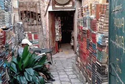 פאזל של libri