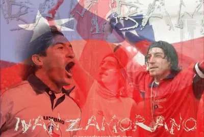 פאזל של zamorano
