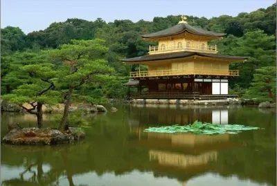 Kinkakuji Shrine  Kyoto Japan jigsaw puzzle