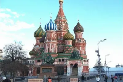Basilius Kathedraal  Moskou