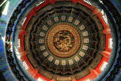 FaraÃ³n jigsaw puzzle