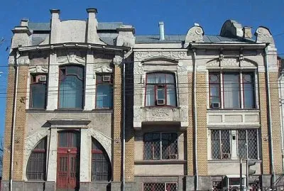 FaraÃ³n jigsaw puzzle