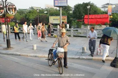 פאזל של vendimia