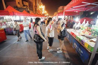 פאזל של vendimia