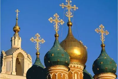 פאזל של Towers in Russia