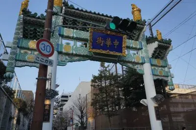 FaraÃ³n jigsaw puzzle