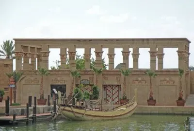 פאזל של FaraÃ³n