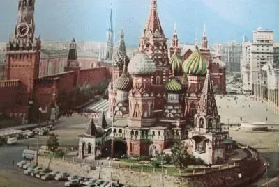 FaraÃ³n jigsaw puzzle