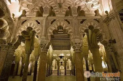 FaraÃ³n jigsaw puzzle