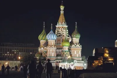 FaraÃ³n jigsaw puzzle