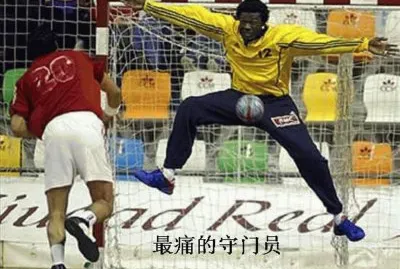 jugadas
