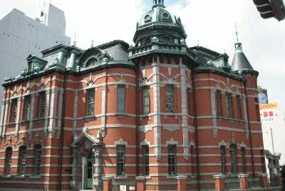 FaraÃ³n jigsaw puzzle