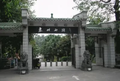 פאזל של FaraÃ³n