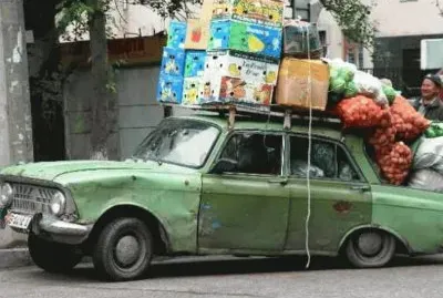 esto es magia jigsaw puzzle