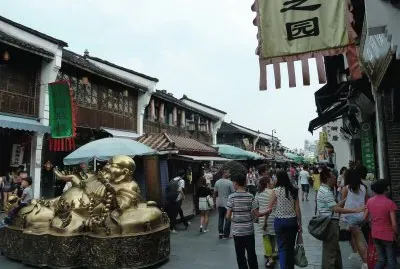Street in Hangzhou  China jigsaw puzzle