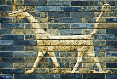 FaraÃ³n jigsaw puzzle