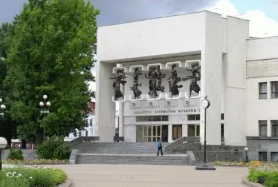 FaraÃ³n jigsaw puzzle