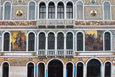 FaraÃ³n jigsaw puzzle