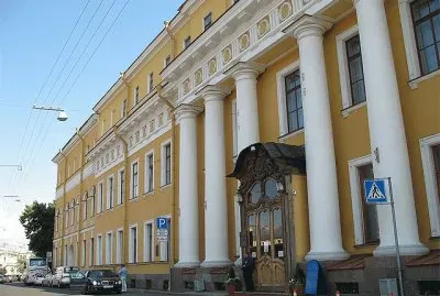 FaraÃ³n jigsaw puzzle