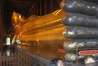 פאזל של Wat Pho  Temple  Bangkok