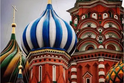 Part of Basilius Cathedral  Moscow