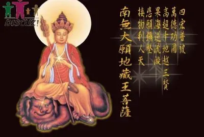 éœå¿ƒ