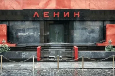 Entrance Lenin Mausoleum  Moscow