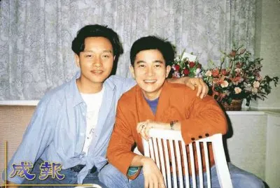 Leslie And Danny