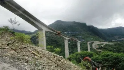 carreteras