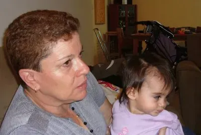 ×¢×ž×™×ª ×—×•×œ×”