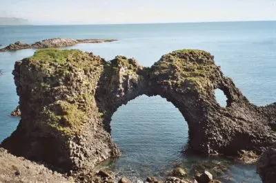 Sea Rocks Dyrholaey  Iceland jigsaw puzzle