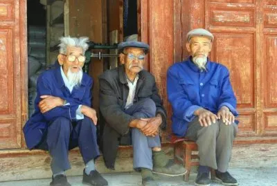 The Old generation  China jigsaw puzzle