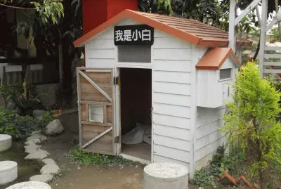 é¢¨æ™¯