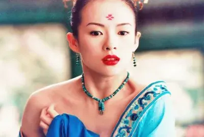 rostro de una geisha