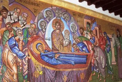 Kykko Monastry     Cyprus