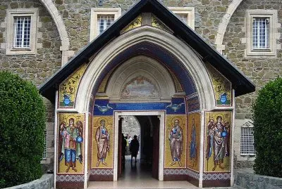 Kykkos Monastery  Cyprus jigsaw puzzle