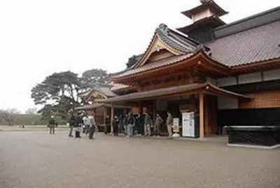 ç¥žç¤¾