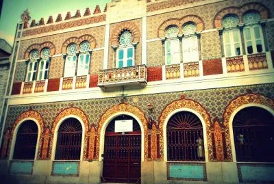 FaraÃ³n jigsaw puzzle