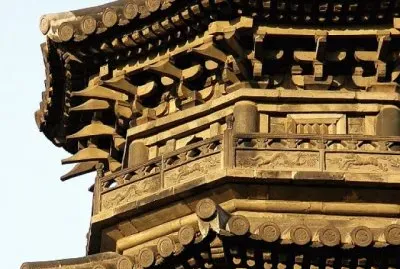 FaraÃ³n jigsaw puzzle