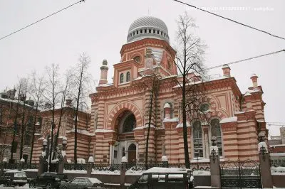 FaraÃ³n jigsaw puzzle