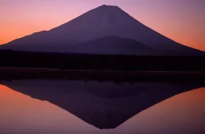 MARSU