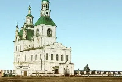 Russia