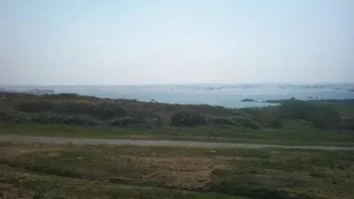MARSU
