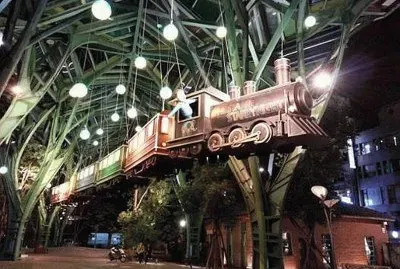 å¹¾ç±³å…¬åœ’