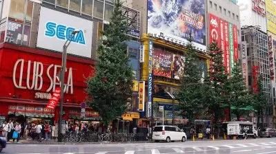 MARSU