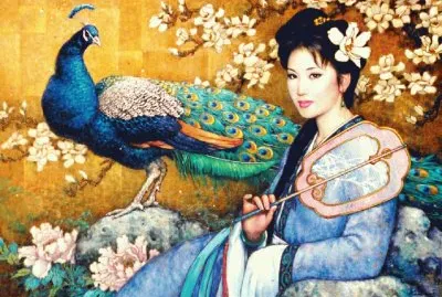 Lady and Peacock