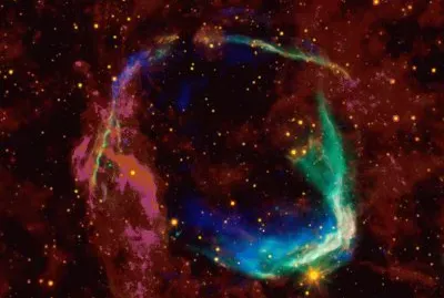 galaxia
